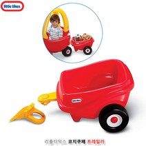 지붕차 결합 트레일러 어린이용차 장난감자동차 어린이자동차