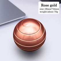 자이로 스코프 센서 손목운동기구 스핀볼 금속 데스크탑 감압 회전 구형 38mm 사무실 책상 스트레스 릴리프 장난감 착시 흐르는 손가락, Rose Gold