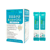 예민한 장 효모균 유산균 3+2, 2-2. 프롤린 유산균 1통