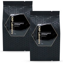 CNP 차앤박 프로폴리스 앰플 인 쿠션 15g 리필 23호 x 2개, 상세페이지 참조, 상세페이지 참조