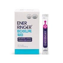 유통기한 23.08 에너링거 비타민 B다이나믹 워터 고3 고등 중 학생 수험생 청소년 멀티 종합 음료 영양제 비타민B + 에너링거 5포 추가증정 +보틀증정