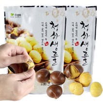 청하생률 생율 청하밤 톡까지는 생밤 생율밤 자연터짐 약단밤 500g 1kg, 500g 2개