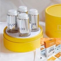 얼굴실리프팅 녹는실 da99앰플1통+마스크팩1팩, 1, 본상품선택