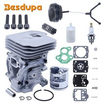 Husqvarna 실린더 피스톤 기화기 수리 키트 435 435E 440 440E 440 II 135 140 전기톱 연료 캡 AV 스프링, 한개옵션0