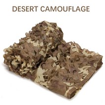 위장 그물 군사 훈련 그라운드 쉐이드 사냥 은폐 울타리 태양 보호소 파티 장식, DESERT CAMOUFLAGE+15m x 3m