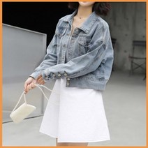여성 청 자켓 재킷 루즈핏 데일리 캐주얼 봄 가을 추천 옷 여자 의류 외투 여친 룩 트렌드 스타일 코디 의상 대학생 외출 패션 패셔니스타 디자인 룩북 유행