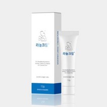 모디파이드 라놀크림 12g 수유부 유두 진정크림