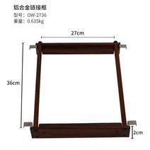 IGT테이블 버너테이블 캠핑 화로 백패킹 난로 onway 스포츠 테이블 IGT 피크닉 계란말이 장비 모든 알루미늄 합금 야외 접이식, 링크프레임 우드그레인