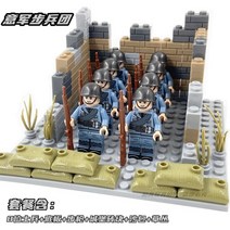 DIY 호환 레고 군인 피규어 일본 독일 팔로 영국 소련 특전사, 이탈리아보병군