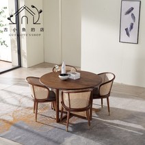 라탄테이블 일본식 원목 원형 등나무 테이블 및 의자 모던하고 심플한 오크 식탁, 6.table and chair a