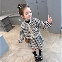 유아 여아 아기 유아 봄 상하세트 고급 투피스 트위드 자켓 스커트 정장 행사 트윈룩 결혼식 입학식 졸업식 자매룩 일상룩