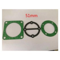 공기 압축기 실린더 헤드 가스켓 종이 씰 51 65 80 90 용 두꺼운 가스켓 펌프 액세서리, 51mm