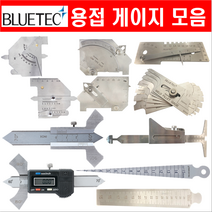 용접게이지 테이퍼게이지 틈새 두께 게이지 (블루텍), 용접게이지(블루텍), BDWG-32P (406-3982)