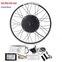 MTB 전기 자전거 변환 키트 허브 모터 이중벽 합금 휠 36V 또는 48V 20 인치-29 인치 250 350 500 1000 1500W, [08] 48v1500w Rear Kit, 01 20