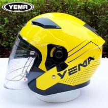 빅사이즈 헬멧 오토바이 스쿠터 사계절 헬멧, 옐로우듀오-안감커버