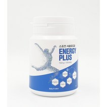 [추석맞이 20%덤행사] 구구솔트 스포츠 식염 포도당 에너지 플러스(100정) 탈진방지/운동선수/음주전후/외부작업/수험생/부상방지/집중력향상, 700mg, 10