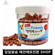 아기강아지간식 비만방지간식 5개월강아지간식 3개월강아지간식 중형견산식, 1개, 1개 1개