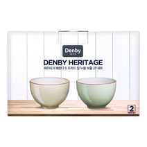 DENBY 덴비 헤리티지 베란다&오차드 딥 누들 보울 2P 세트