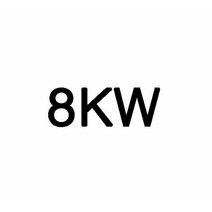 언수도녹임 스팀해빙기 다기능 고압 살균 청소 스팀기 789kw 자동 스테인레스 스틸 룸, 8kw 220v