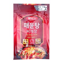 움트리 매운탕찌개장 50g x100개 2박스/무료배송 배달용 일회용 매운탕소스, 2개