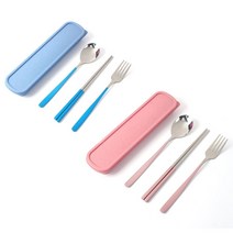 휴대용수저통 숟가락케이스 BP2P