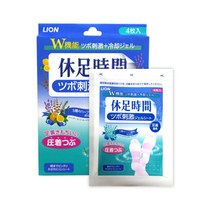 휴족시간 발바닥 지압자극 젤시트 4매입 발지압 냉찜질 패치 일본 파스 훈련소 군대 붓기 아로마 진정, 단품