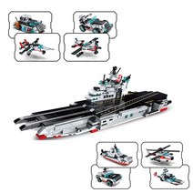 8 in 1 항공모함 레고호환 인라이튼블럭