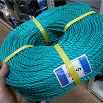 천막줄 로프 끈 현수막설치용 차광막설치 캠핑 텐트 빨랫줄 정원 공사현장 건설자재용 야외, 다용도로프5mm-흰색