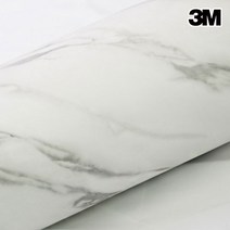 3M 홈매치 인테리어필름 시트지 씽크 탁자 신발장 가구용, 32. GMD532G 화이트 무광