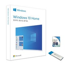[삼성전자프로윈도우11홈] 마이크로소프트 Windows 11 home 처음사용자용 FPP USB, Windows 11 pro 처음사용자용