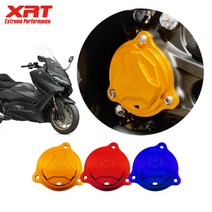 야마하 티맥스560 XRT 스윙암 커버, 레드, 1개