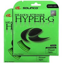 솔린코Solinco Hyper-G 17g 1.20mm 테니스 스트링 2팩 301854