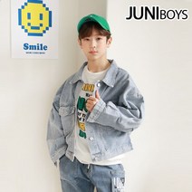 주니보이즈 JN오버핏청자켓