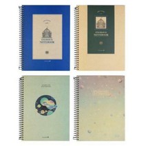 완전 두꺼운 무선 연습장 1권