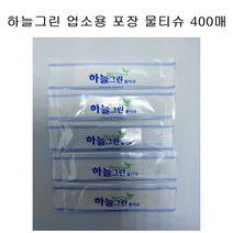 하늘그린 포장 물티슈 업소용 일회용 식당물수건 400매(200*190), 1