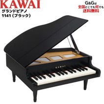 KAWAI 카와이 미니 그랜드피아노 1141 블랙 토이 주니어 뚜껑 열리는 피아노