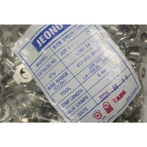 [전오] JOR6-8 압착단자 링터미널 UL인증 KS인증 1000개