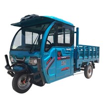 전기 화물차 농업용 밀폐형 전동차 삼륜차 모래 운반, 패키지 2/48V
