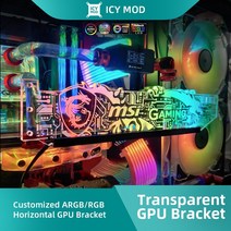 RGB GPU 홀더 ARGB 수평 그래픽 카드 사용자 정의 브래킷 비디오 카드 지원 5V3Pin 사용자 정의 AURA SYNC 12V Water Cooler, 01. ASUS9 5V3PIN