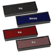 바보사랑 샤이니 S 310 자동스탬프 리필패드 흑.오피스넥스, 본상품