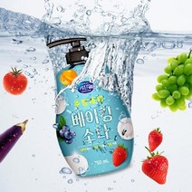 BKG코스트베이킹소다 흰옷누런때 장판찌든때베이킹소다 1.2L 주방세제먹는 중탄산나트륨 과탄산나트륨 과탄산소다수, 상세페이지 참조