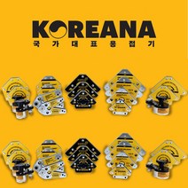 공구왕황부장 코리아나 Koreana 화살표형 on off 용접자석 KM3-M 온오프 용접 자석 납땜 조립 마그네틱 용접기 용접부속 용접부품 M사이즈, 단품, 1개