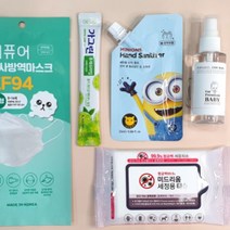 위생지킴이 마스크 유치원 학교 교회 회사선물 답례품-72394EA jhhula*700235539hr