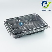 일회용 6칸도시락(덮밥 돈가스포장용기)YS 반박스200개세트, 4칸도시락
