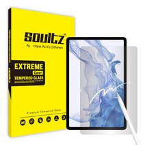 솔츠 갤럭시탭 S8 종이질감 액정보호 필름 X706, 단품
