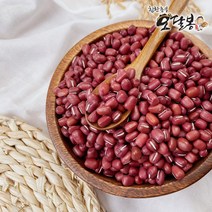힘찬농부 2022년 햇곡 국산 팥 적두, 1포, 국산 팥 3kg