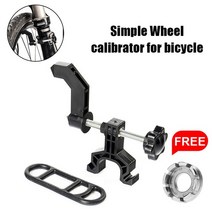 자전거 바퀴 truing 스탠드 자전거 림 조정 도구 mtb 자전거 바퀴 수리 도구 요, 블랙 트루잉 스탠드