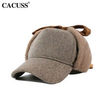 여성모자 야구 모자 도매 가을과 겨울 양모 여성의 따뜻한 두꺼운, 56-58cm