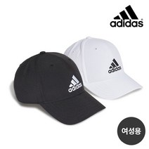 [삼공오공] 아디다스 여성 골프모자/캡모자/WDAMGB, 색상:WDAMGB-화이트 / 사이즈:여성용