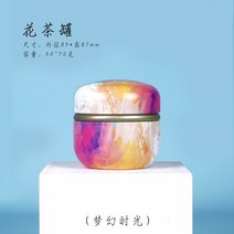 장례용품 장례 용품 입관 상조 개 고양이 애완 동물 화장 철 항아리 동물 유골 홀더 애완 동물 기념 관 식 기념품 집에서 또는 묻어, 연노랑
